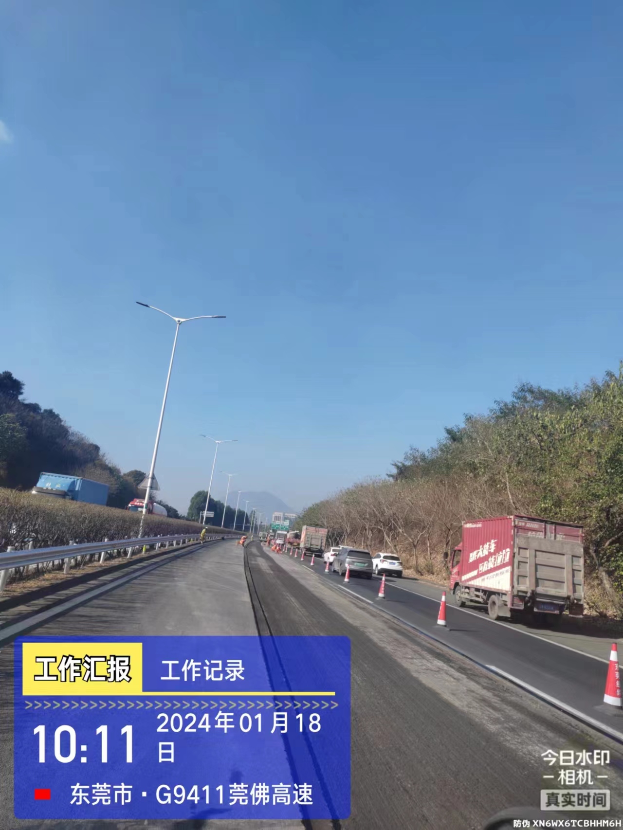 高速養(yǎng)護瀝青施工