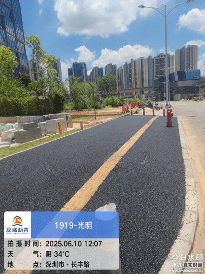 深圳市光明區(qū)瀝青路面施工